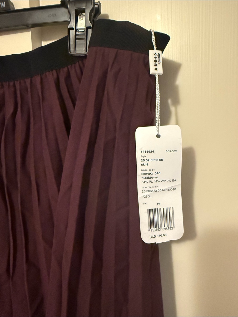 AKRIS punto Pleated Skirt/ BlackBerry / Size 12 / NWT - Picture 5 of 5